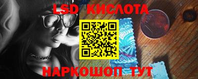 индика Нягань