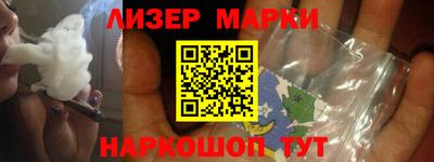 амф Нальчик