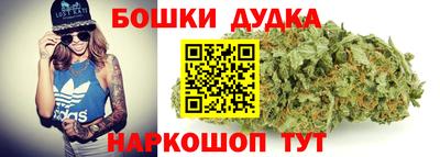 эйфоретик Нарткала