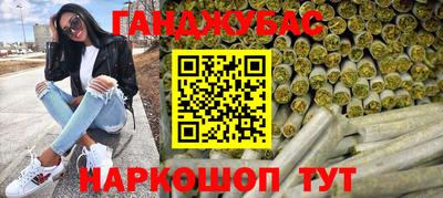 эйфоретик Нарткала