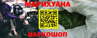 эйфоретик Нарткала