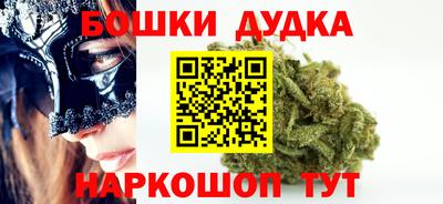 амф Нальчик