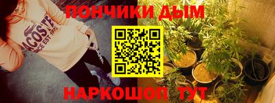 эйфоретик Нарткала