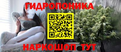 эйфоретик Нарткала