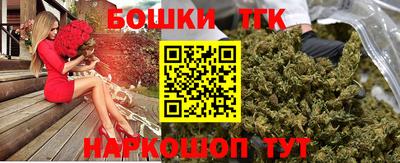 амф Нальчик