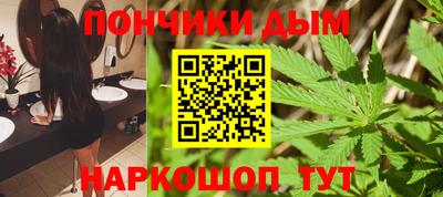 эйфоретик Нарткала