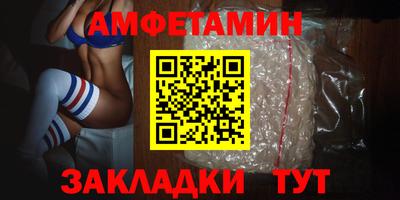 индика Наро-Фоминск