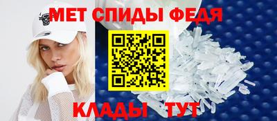 эйфоретик Нарткала