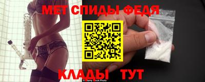 эйфоретик Нарткала