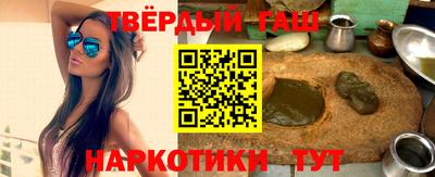 амф Нальчик