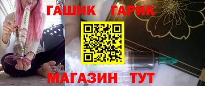 эйфоретик Нарткала