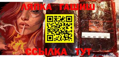 эйфоретик Нарткала