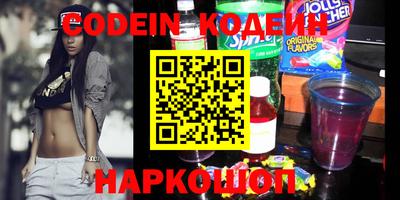 эйфоретик Нарткала